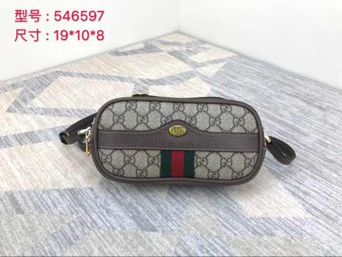 Gucci Ophidia mini GG bag-546597-GU50722